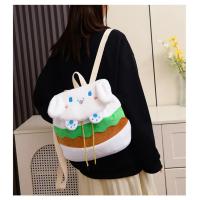ราคา [พร้อมส่งจากไทย] กระเป๋าเป้ชินนาม่อนแฮมเบอร์เกอร์ กระเป๋าสะพายหลัง (48700846124)