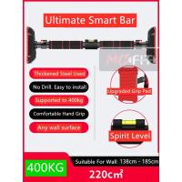 ราคา hotการประกันคุณภาพ import MCFIT Adjustable Workout Pull Up Bar Chin Bar Fitness Door Way Gym Eq (29525559210)