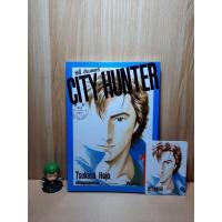 ราคา CITY HUNTER ซิตี้ฮันเตอร์ เล่ม 01-11 มีการ์ดเล็ก (Mg)(Siaminter) (40424365576)