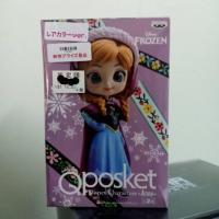ราคา Q Posket Disney Characters-Anna(สีพิเศษ) (1187350055)