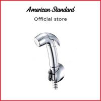 ราคา สายชำระ STD A-4700-CH โคร (25645398799)