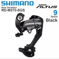 ราคา ตีนผี Shimano รุ่น altus RD-M370-SGS ใช้กับ 9 sp. (2786518633)