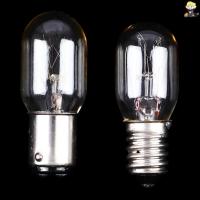 ราคา [CLA] 15W 220v หลอดไฟจักรเย็บผ้าหลอดไส้ข้าวโพดหลอดไฟตู้เย็น LED [TH] (57758139720)