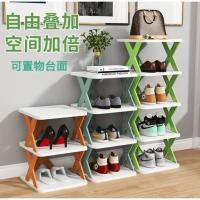 ราคา SHOE RACK MULTIPURPOSE SHELF 6/7/8 STORIES (23068264797)