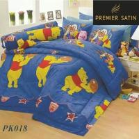 ราคา Premier Satin ผ้าปูที่นอน 3.5ฟุต+ผ้านวม60x80นิ้ว ครบชุด ลายหมีพูห์ pk018 (114502772)