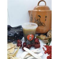 ราคา ซุปไก่ดำตุ๋นยาจีน สูตรเข้มข้น 400 ml จำนวน 10 กระปุก (13707187519)