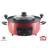 ราคา HOUSE WORTH เตาปิ้งย่างพร้อมหม้อสุกี้ชาบู รุ่น HW-BP02 เตาปิ้งย่าง พร้อม หม้อ สุกี้ ชาบู หม้อสุกี้ชาบู (15503620778)