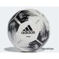 ราคา ADIDAS ลูกฟุตบอล TEAM CAPITANO COLOR WHITE / BLACK / SILVER METALLIC ลิขสิทธิ์ของแท้จาก SHOP ลูกฟุตบอลแสนทนทานสำหรับ (18777854671)