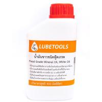 ราคา Food Grade White Oil, Mineral Oil น้ำมันขาว/น้ำมันแร่/น้ำมันแก้วชนิดฟู้ดเกรด LT (7347607691)