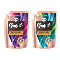 ราคา คอมฟอร์ท น้ำยาปรับผ้านุ่ม สูตรลดรอยยับ แบบเติม Comfort Wrinkle Release Refil 1200ml (เลือกกลิ่น) (16307335520)