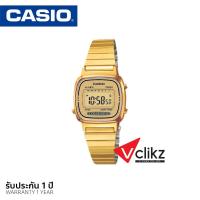 ราคา CASIO Standard แท้ 100% นาฬิกาข้อมือผู้หญิง สีทอง สวย รุ่น LA670WGA-9DF (742476634)