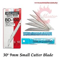 ราคา ใบมีดคัตเตอร์ Smalll NT-BD-100 (55757003354)