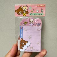 ราคา 50 แผ่น กระดาษโน้ต note pad ไดคัท คุมะ ริลัคคุมะ rillukkuma (42107597997)