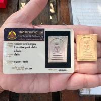 ราคา พระสมเด็จหูบายศรีเศียรโตหลวงพ่อกวย วัดโฆสิตาราม พิมพ์อกใหญ่และอกเล็ก เนื้อดินผสมผง พร้อมบัตรรับรองพระแท้ (23910455456)