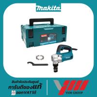 ราคา กรรไกรตัดเหล็ก MAKITA JN3201J ขนาด 3.2 มม มากีต้า กรรไกรไฟฟ้า ตัดเหล็กแผ่น, เหล็กฉาก (28167573807)