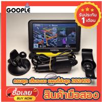 ราคา GPS Garmin nüvi 52LM Thai, English (25461407132)