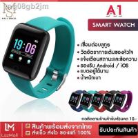 ราคา นาฬิกาสมาร์ท☒ஐ✵Chigoo สมาร์ทวอทช์ กันน้ำ นาฬิกา โทรศัพท์ นาฬิกาดิจิตอล สมาร์ทวอทช์แท้ Smart Watch นาฬิกา 1.44 นิ้ว เสียง (13238452781)