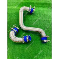 ราคา ท่ออินเตอร์ BT50 เครื่อง 2500 / Ford เครื่อง 2500 (22636373778)