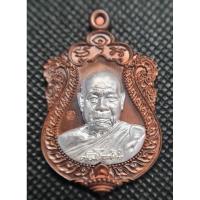 ราคา หลวงพ่อสุนทร​ วัดบ้านมะเกลือ (15996187822)