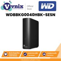 ราคา WDBBKG0040HBK-SESN WD 4TB External HDD 3.5" USB3.0 By Vnix Group (23683726810)