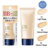 ราคา Kanebo Media BB Cream 35g (23228182712)