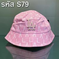 ราคา ของใหม่ หมวกบักเก็ต MLB ปักและสกรีน NY สีชมพูปักครีมสกรีนขาว (13771373183)