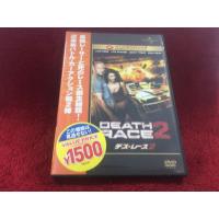ราคา DVD สากล Death Race 2 สภาพตามรูปปก ZD20-92 (26382498413)