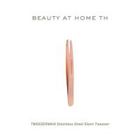 ราคา *พร้อมส่ง* TWEEZERMAN Stainless Steel Slant Tweezer - Rose Gold (47905472535)