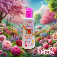 ราคา มิสทีน เลดี้แคร์ สบู่เหลวสำหรับจุดซ่อนเร้น สูตรนมผึ้ง 80 มล. Mistine Lady Care Feminine Cleasing (27236143438)