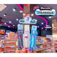 ราคา เพียวคอสSASHA ADHESIVE ซาช่าแอ๊ดฮีซีฟ กาวติดขนตาปลอมสูตรกันน้ำ5g. (เลือกสี) (22540123459)
