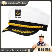 ราคา หมวกคอสเพลย์ทหารเรือ หมวกกัปตัน สำหรับคอสเพลย์ทหารเรือ การแสดง เหมาะกับเด็กและผู้ใหญ่ (42751783328)
