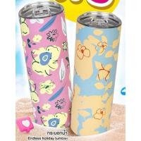 ราคา Endless Holiday Tumbler (23358150696)