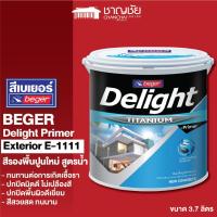 ราคา BEGER - Delight Primer for Exterior E-1111 สีรองพื้นปูนใหม่กันด่าง ขนาก 3.7 L (21289118063)