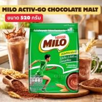 ราคา MILO ไมโล แอคทิฟ-โก เครื่องดื่มช็อกโกแลตมอลต์ชนิดผง 520 กรัม (46907163506)