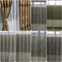 ราคา ผ้าม่านโปร่ง SALE ปักลายทั้งผืนสวยมาก กว้าง 200 สูง 260 ซม. ​ (9130868166)