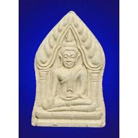 ราคา พระขุนแผน วัดป่าเรไลย์ รุ่น สร้างศาลา จ.นครสวรรค์ องค์กุมารเด่นชัย (24521463562)