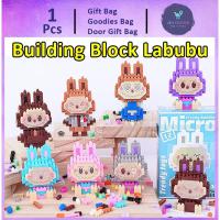 ราคา Building Block Nano Bricks การ์ตูน Mini Labubu สําหรับ Goodies ของขวัญวันเกิดของเล่น Mainan Lego 131 (50000237204)