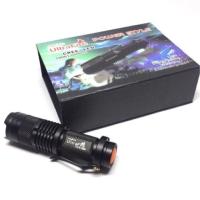 ราคา ไฟฉาย Ultrafire รุ่น 5104 (912994212)