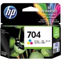 ราคา HP 704 Tri-color Ink Cartridge (CN693AA) (6916522098)
