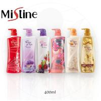 ราคา Mistine White Spa โลชั่นมิสทีน ไวท์สปา พร้อมกลิ่นหอม (400-500มล.) (20470816827)