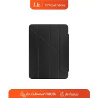 ราคา SWITCHEASY เคสฝาพับ Origami Flexi-Folding Folio Case For IPad Pro 11 [2018-2021] by dotlife (40073791156)