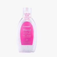ราคา KARMART Hand Sanitizer Gel Vit E&Jojoba 100 ml. เจลล้างมือ แอลกอฮอล์ 75% คาร์มาร์ท แฮนด์ เซนิไทเซอร์ (12991919021)