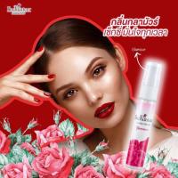 ราคา ผลิตภัณฑ์โคโลญจน์น้ำหอม Enchanteur กลิ่น Glamour (43362314532)