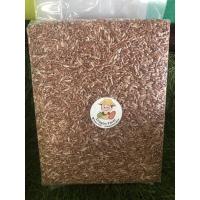 ราคา ข้าวอินทรีย์สังข์หยดพัทลุง (10748144957)