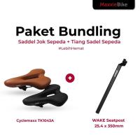 ราคา Cyclemaxx TK1043A แพ็คเกจจับพันธุ์ + หลักอาน WAKE 25.4 x 350 มม. | อานจักรยานเสือหมอบ MTB และ หลักอาน Seli (48656628766)
