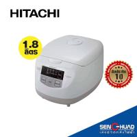 ราคา HITACHI หม้อหุงข้าวดิจิตอล ความจุ 1.8 ลิตร รุ่น RZ-ZH18 สีขาว (8502624605)