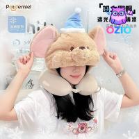 ราคา หม้อน้ําผึ้งขายดี หมอนรูปตัวยู Stitch ของแท้ Adzuki Bean Judy Nick Mary Cat หมอนรองคอหมอนนอน (48353285963)
