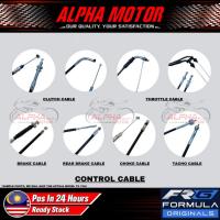 ราคา SUZUKI RU110 RU110L FRG FORMULA SPEEDOMETER THROTTLE CHOKE CABLE ครบชุด (27644379012)