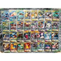 ราคา Pokémon TH EditionCompleted Set GX Tag Team 32 Different Cards Sun & Moon Season (47407794787)