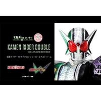 ราคา S.H.Figuarts Kamen Rider W Cyclone Joker Extreme : P-Bandai (24925018797)